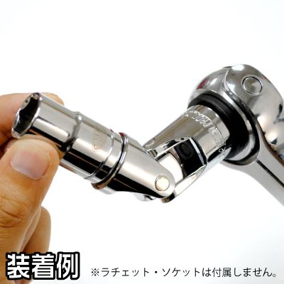 1-2dr-ข้อต่อเพลา-uj435-1-2dr-universal-joint-uj435
