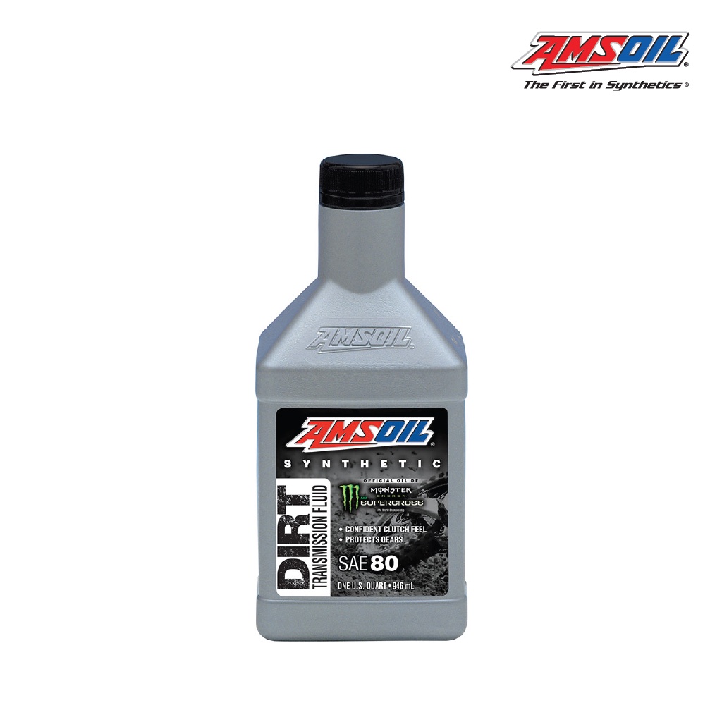 amsoil-น้ำมันเกียร์รถมอเตอร์ไซค์-sae80-synthetic-dirt-bike-transmission-fluid