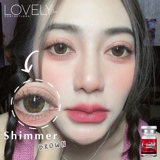 บิ๊กอานส์Shimmer brown bylove รุ่นน้ำตาลตาวาฉ่ำ ลายเกล็ดขนาดโตกว่าตา