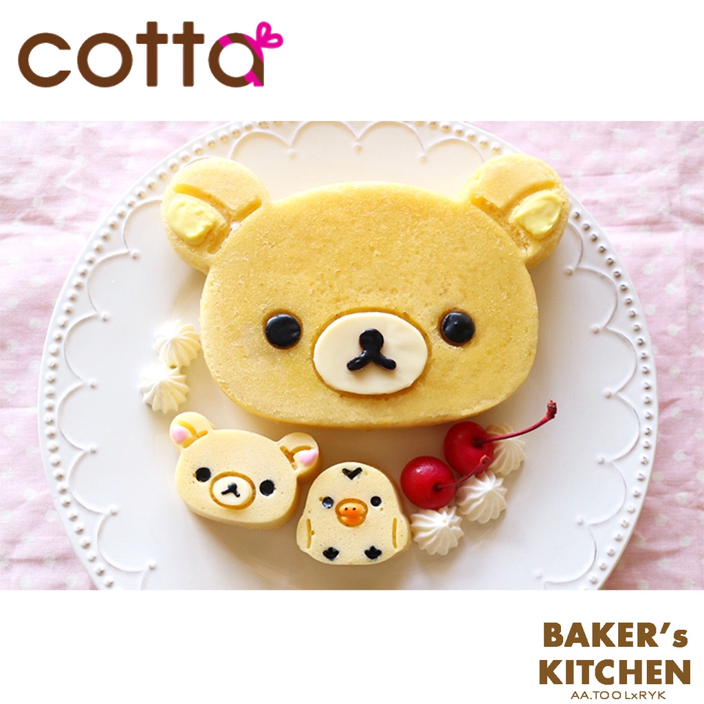 แม่พิมพ์ซิลิโคน-ชนิด-rilakkuma-นำเข้าจากญี่ปุ่น-สินค้าcotta-silicone-cupcake-type-rilakkuma