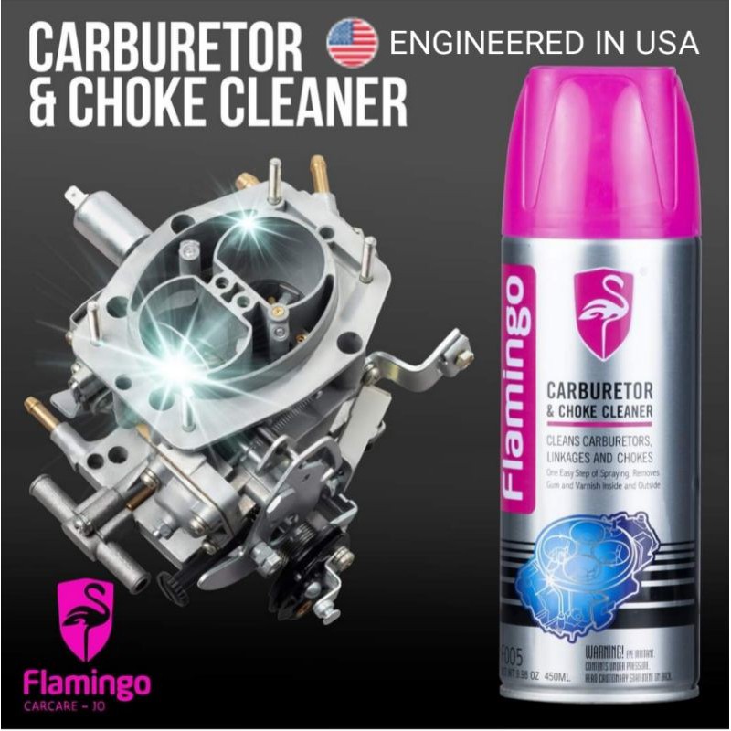 ภาพหน้าปกสินค้าCarburetor Cleaner น้ำยาล้างคาร์บูเรเตอร์ ปีกผีเสื้อ แห้งเร็ว แก้ปัญหาอาการเบาดับ รอบสวิง กินน้ำมัน รถยนต์และมอเตอร์ไซค์ จากร้าน autolife9 บน Shopee