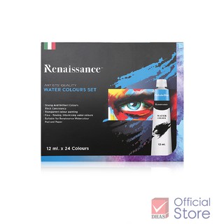 Renaissance สีน้ำ ชุดสีน้ำ 24 สี 12 มล. จำนวน 1 กล่อง