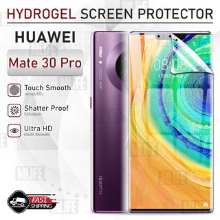 MLIFE - ฟิล์มไฮโดรเจล Huawei Mate 30 Pro แบบใส เต็มจอ ฟิล์มกระจก ฟิล์มกันรอย กระจก เคส - Full Screen Hydrogel Film Case