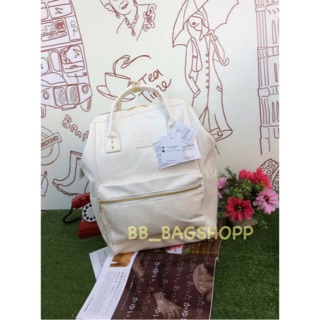 Anello Leather Rucksack สีขาว