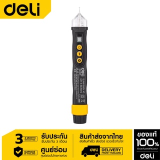 Deli เครื่องทดสอบแรงดันไฟฟ้า EDL8011-06 เครื่องวัดแรงดันไฟฟ้า