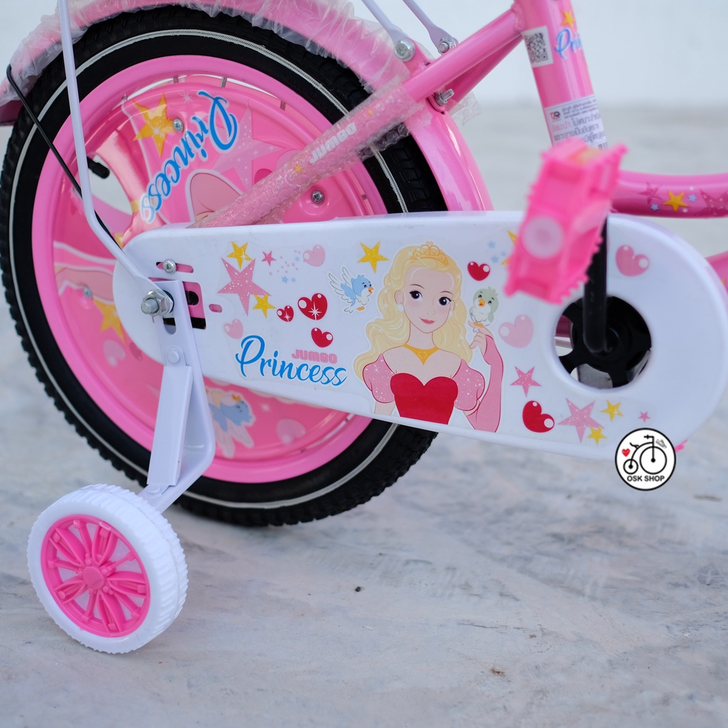 ภาพสินค้าจักรยานเด็ก จักรยานเจ้าหญิง 16 นิ้ว รุ่นเจ้าหญิง princess ฝาครอบล้อแสนน่ารัก จากร้าน oskshop บน Shopee ภาพที่ 5