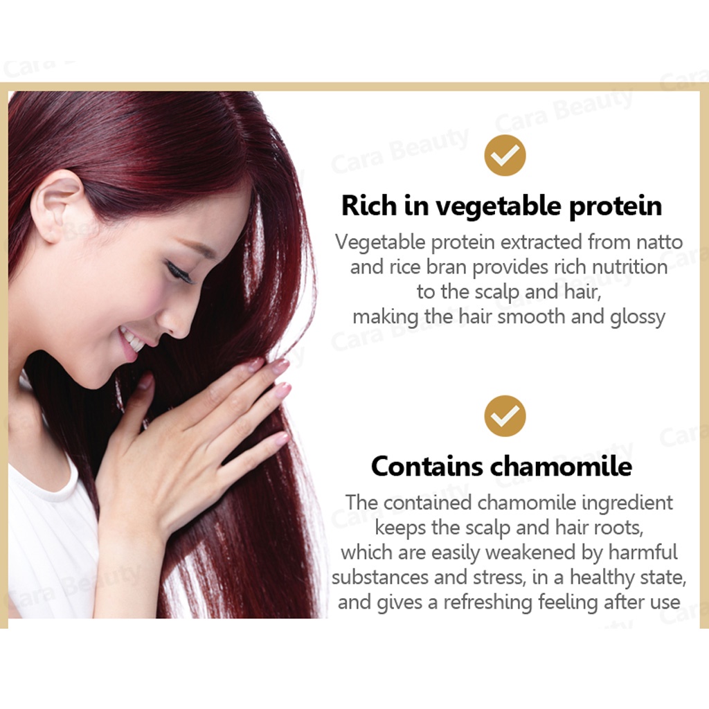 แชมพู-hair-food-terroir-natto-silky-ให้ความชุ่มชื้น-500-มล