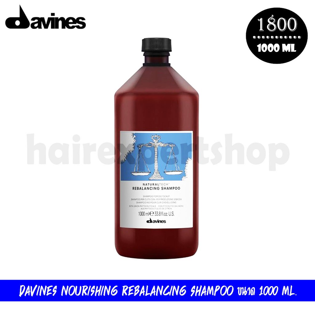 Composition DAVINES Naturaltech - Shampooing pour cuir chevelu gras - Que Choisir Ensemble