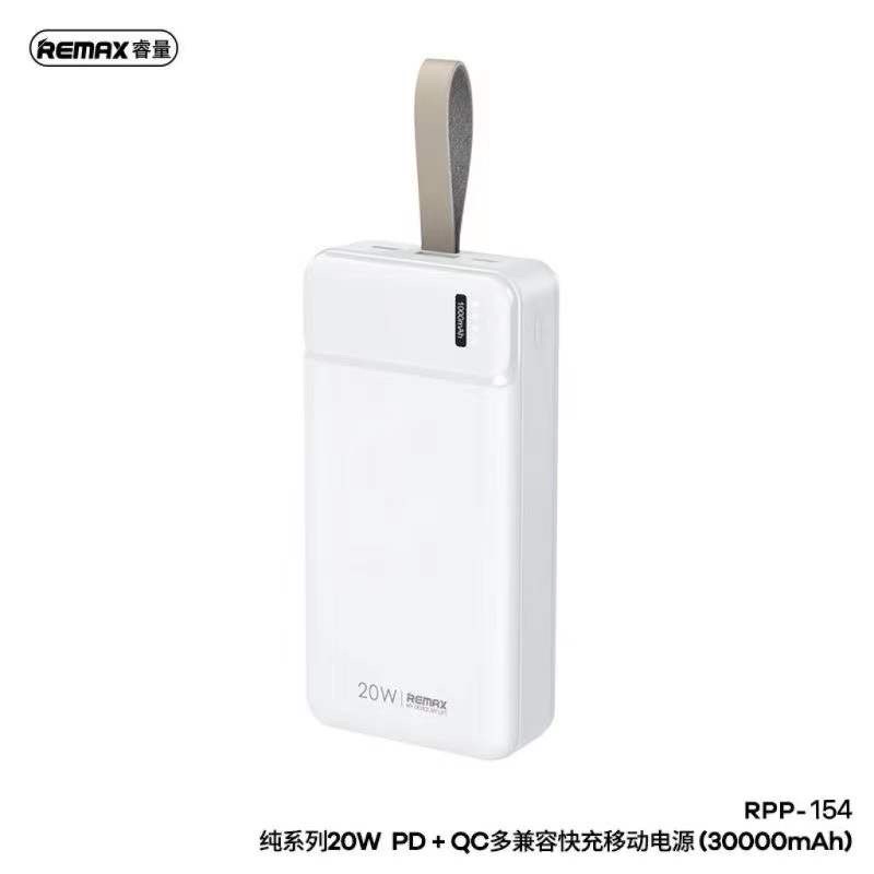 SY แบตสำรอง Power bank Remax RPP-154 30,000 mAh 20W PD+QC Multi ...