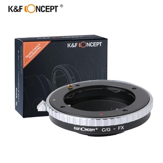 K&F Concept Lens Adapter KF06.325 for C/G - FX