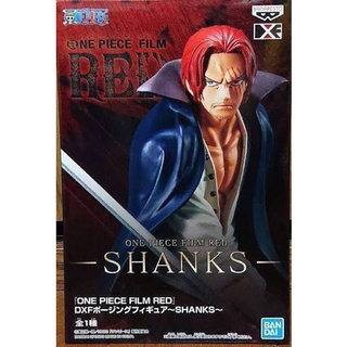 ONE PIECE FILM RED NAMCO LIMITED DXF ~ SHANKS มือ 1 jp แมวทอง ของแท้ นำเข้าจากญี่ปุ่น