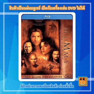 หนังแผ่น Bluray The Mummy Returns (2001) ฟื้นชีพกองทัพมัมมี่ล้างโลก ภาค 2 Movie FullHD 1080p