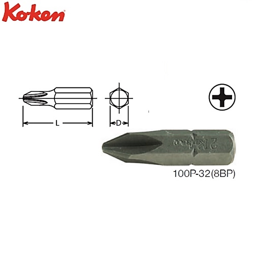 koken-100p-8bp-ดอกไขควงตอกหัวแฉก-2x32-mm-แกน-5-16