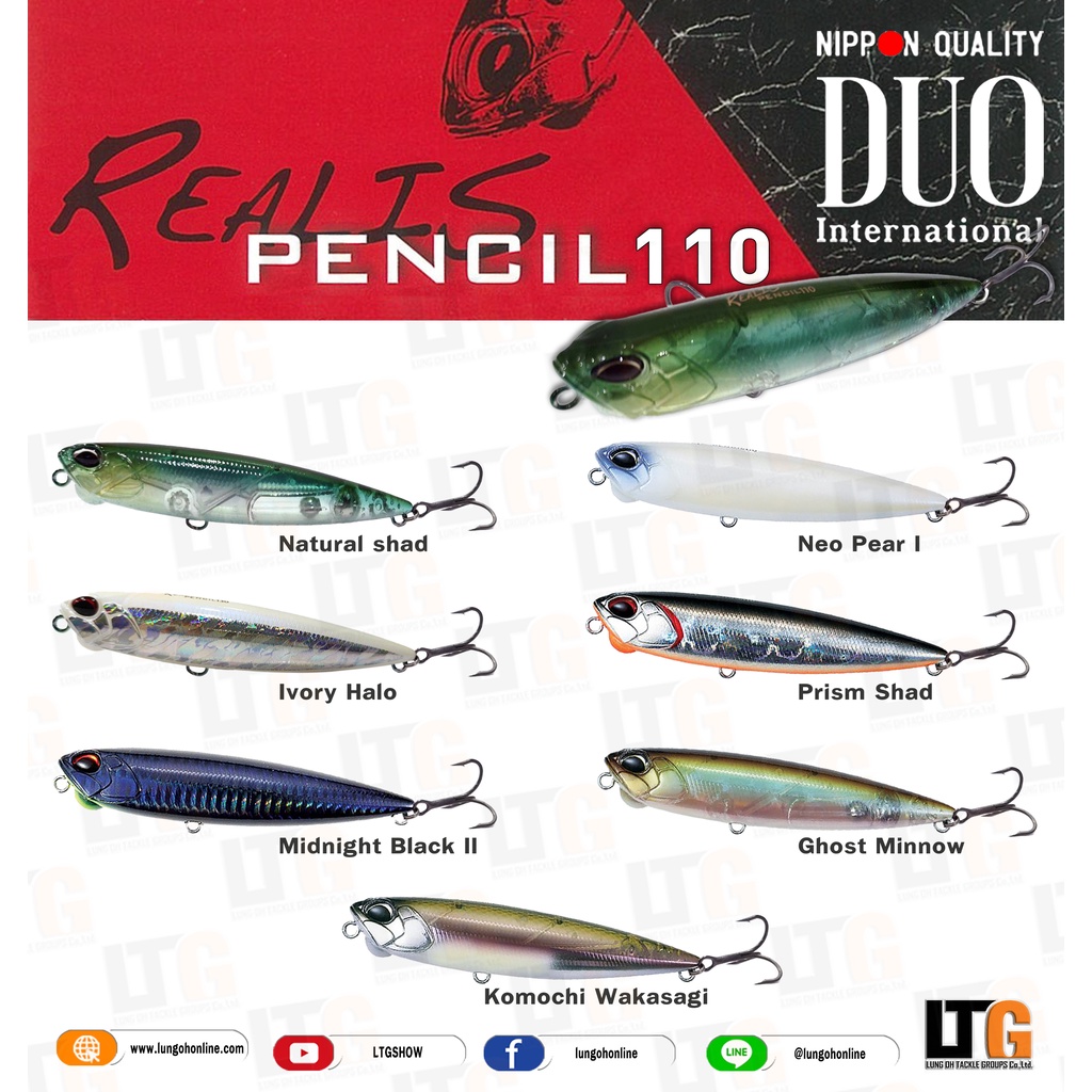 Leurre flottant Duo Realis Pencil 110 SW GHN0157 (2955