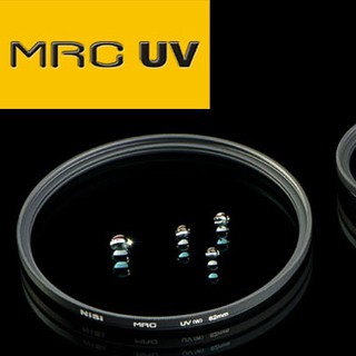 NiSi MRC UV 58 mm Multi Coated ขอบบาง ขนาด 58 mm