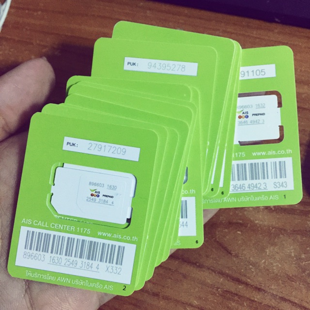 ซิม SIM AIS / TRUE จำนวนมาก | Shopee Thailand