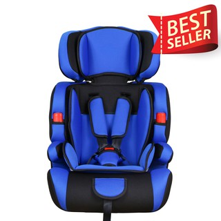 คาร์ซีท(car seat) ที่นั่งในรถยนต์ขนาดใหญ่ รุ่น:SQ303 (สีฟ้า)