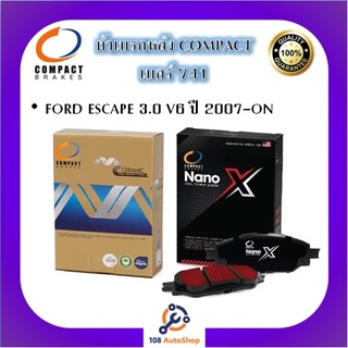 741 ผ้าเบรคหลัง ดิสก์เบรคหลัง คอมแพ็ค COMPACT เบอร์ 741 สำหรับรถฟอร์ด FORD ESCAPE 3.0 V6 ปี 2007-ON