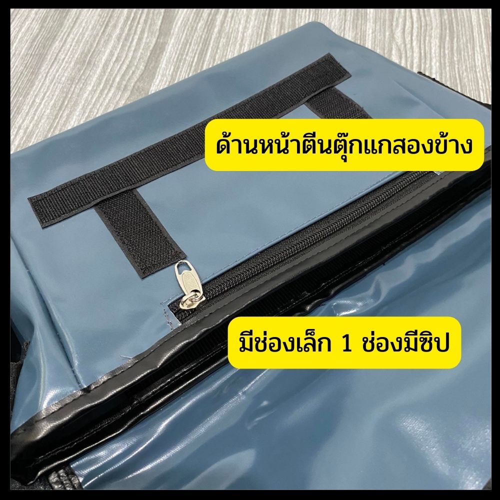 กระเป๋าผ้าใบสายเบลท์รถยนต์ทรงวินเทจกันน้ำ-100