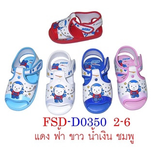 สินค้า รัดส้นกีโต้มีเสียงของแท้ 100% 129 บาทเท่านั้น ( cd1d -d0350-d0358-4600-cd1d-e862)