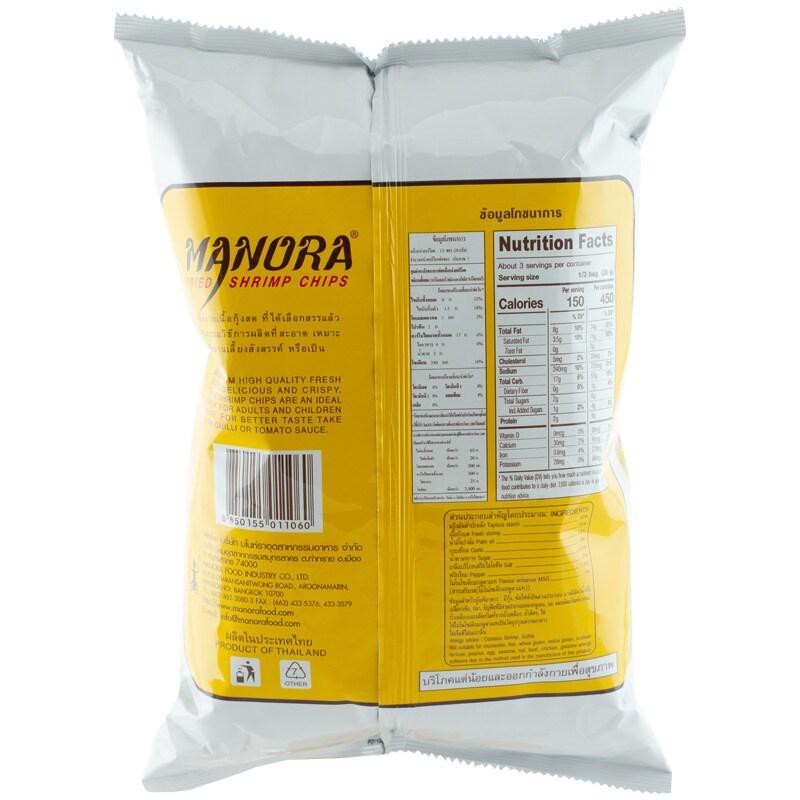 manohra-shrimp-cracker-flavor-75-g-x-2-bags