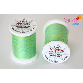 ด้ายคอตตอนเย็บจักร ด้ายควิลท์สีเหลือบ ของ YLI อเมริกา Made in USA หลอดละ 500 หลา No.76 Kyoto Garden (รหัส YLI244_50_76V)