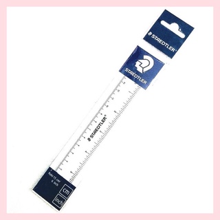 ไม้บรรทัดพลาสติก สีใส แบบแข็ง ขนาด 6 นิ้ว (15 ซม.) ยี่ห้อ สเต็ดเลอร์ STAEDTLER