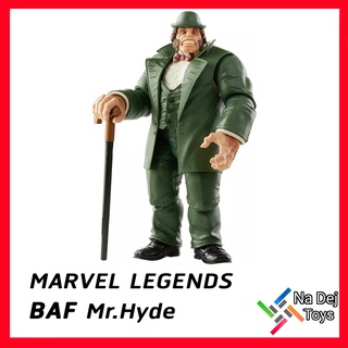 Marvel Legends BAF Mr.Hyde 6" Figure มาเวล เลเจนด์ บาฟ มิสเตอร์ ไฮด์ ขนาด 6 นิ้ว ฟิกเกอร์