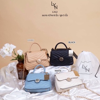 💕⛓ LYN top handle 🙌🏼 กระเป๋าไซส์กลางคล้องแขนได้หรือจะครอสบอดี้ก็ได้ เพราะมีสายยาวมาให้ด้วยเป็นสายโซ่ผสม😍🥰