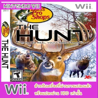 แผ่นเกมส์ wii - Bass Pro Shops The Hunt