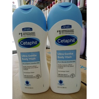 Cetaphil Ultra Gentle Body Washเซตาฟิล อัลตร้า เจนเทิล บอดี้ วอช ขนาด 500 มล.