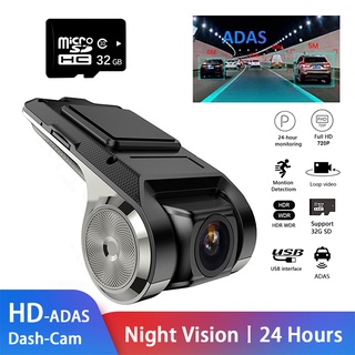 Dash Cam กล้องบันทึกวิดีโอ 1080P Full HD DVR USB ADAS เวอร์ชั่นกลางคืน สําหรับติดรถยนต์