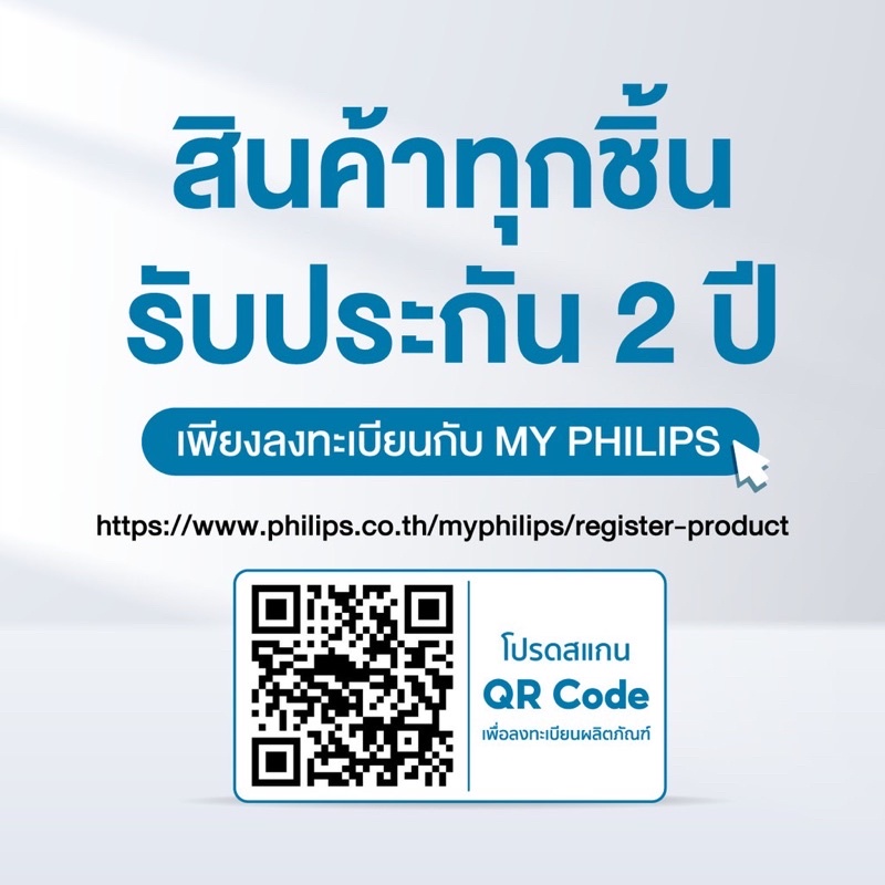 philips-airfryer-hd9741-หม้อทอดไร้น้ำมัน-หม้อทอดไฟฟ้า-หม้อทอดphilips-ความจุ-4-1-ลิตร