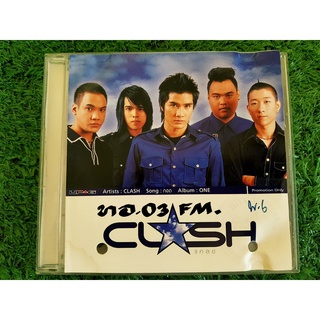 CD แผ่นเพลง CLASH วงแคลช (แผ่นโปรโมท เพลง กอด)