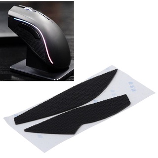 #cod1Pc Side Pads Mouse Feet Mouse Skates for Razer Mamba 5G