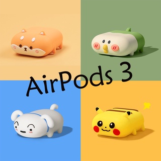 การ์ตูนน่ารัก compatible AirPods 3 สำหรับ compatible AirPods (3rd) กรณี Pikachu 2021 ใหม่ compatible AirPods3 หูฟังป้องกันกรณี 3rd กรณี compatible AirPodsPro กรณี compatible AirPods2gen กรณี