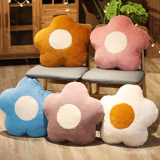 【บลูไดมอนด์】Cute Daisy Pillow Stuffed Flower Toy Doll Super Soft Seat Cushion on The Sofa Tatami Floor Pillows Kids Girl