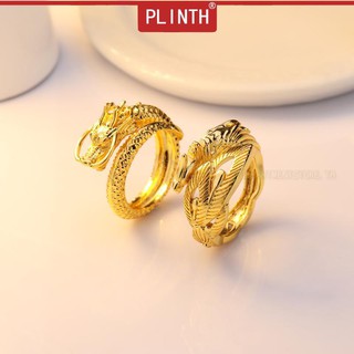 PLINTH แหวนทอง 24K มังกรและนกฟีนิกซ์คู่แต่งงานคู่แต่งงาน300
