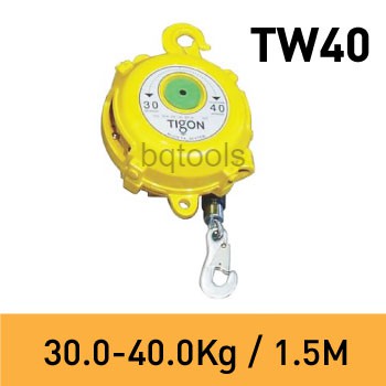 สปริงบาลานเซอร์-รอกแขวนแบบสปริง-spring-balancer-30-40-กิโลกรัม-รุ่น-tw-40-ยี่ห้อ-tigon-เกาหลีแท้