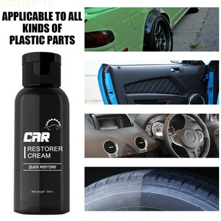 1PCS 30ML Auto Leather&amp;Plastic Refurbishment Paste-Car Restorer Cream Quick Restore Brand New