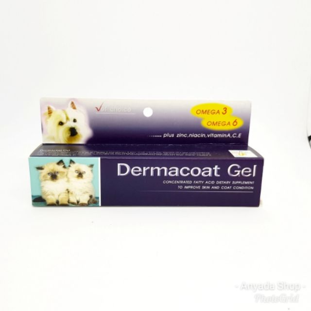 dermacoat-gel-อาหารเสริมบำรุงขนและผิวหนัง-แมว-สุนัข-120g