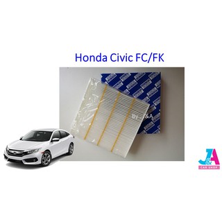 กรองแอร์ ฟิลเตอร์แอร์ ฮอนด้า ซีวิค Honda Civic FC และ FK ปี2016-2021