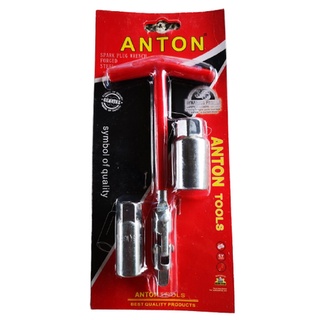 ชุดบล็อกถอดหัวเทียน ANTON ตัวทีข้ออ่อนบล็อคถอดหัวเทียน ลูกบล็อกเบอร์ 16 และ 21 mm ถอดหัวเทียน คอยหัวเทียน