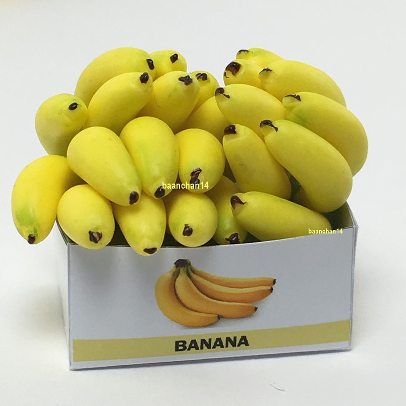 ของจิ๋ว-กล้วยจิ๋ว-ในกล่อง-miniature-banana-in-box-ของเล่น-ของสะสม-ของตกแต่ง-บ้านตุ๊กตา-ของสะสม-ของที่ระลึก-ดินปั้นกล้วย