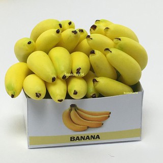 ของจิ๋ว กล้วยจิ๋ว ในกล่อง miniature banana in box  ของเล่น ของสะสม ของตกแต่ง บ้านตุ๊กตา ของสะสม ของที่ระลึก ดินปั้นกล้วย