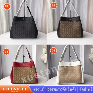 Coach 57612 นางสาว ใหญ่ ผ้าใบ กระเป๋าถือ หนัง กระเป๋าสะพาย