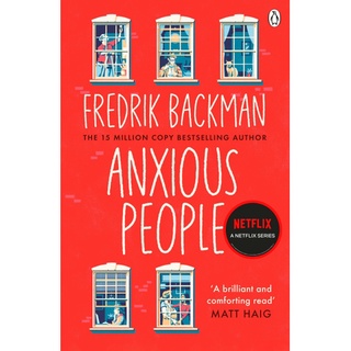 Asia Books หนังสือภาษาอังกฤษANXIOUS PEOPLE