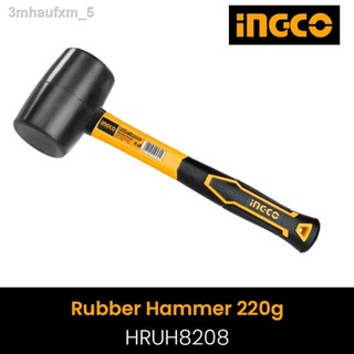 INGCO ค้อนยาง ด้ามไฟเบอร์ 8 ออนซ์ HRUH8208 ( Rubber Hammer ) ฆ้อนยาง ค้อนยางดำ ค้อน