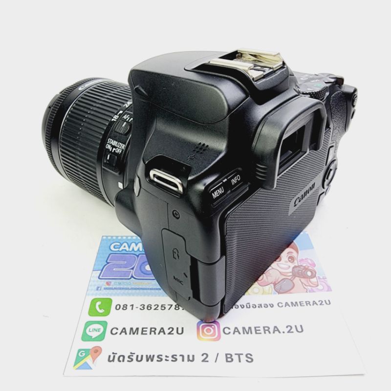 กล้อง-canon-eos-200dii-markii