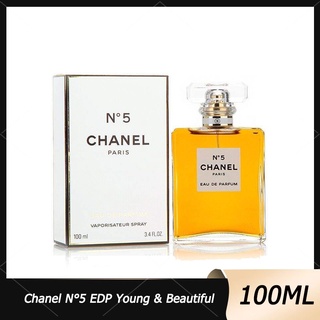 💞น้ำหอมที่แนะนำ  Chanel N°5 EDP Young &amp; Beautiful 100ML  💯 %แท้/กล่องซีล